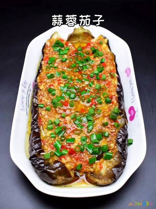 蒜蓉茄子视频教程_蒜蓉茄子的家常做法_茄子家常做法蒜蓉茄子