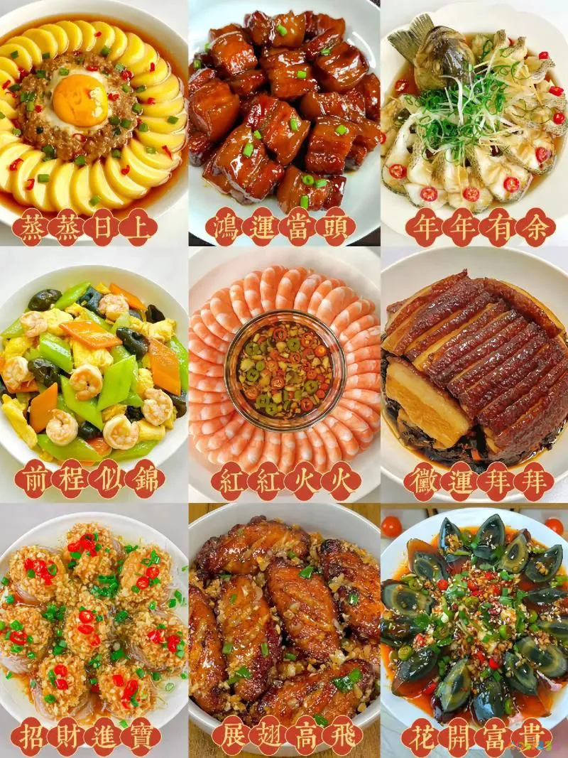 家常菜熏鱼_家常版熏鱼_熏鱼做菜