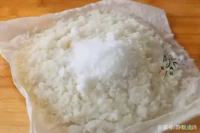 糯米年糕做法视频_糯米年糕的做法家常做法_年糯米年糕怎么做好吃又简单