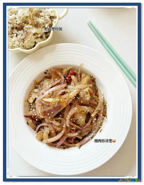 湖南熏鱼的家常做法_湖南熏鱼怎么做好吃又简单_湖南熏鱼的做法