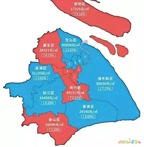 家常菜价格表_一般家常菜价格表2020_家常菜单价格表