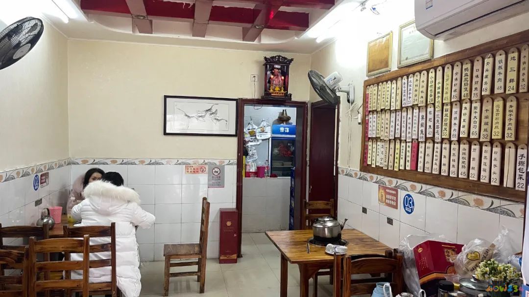 家常菜菜单及单价_家常菜单价格表_家常菜价格表