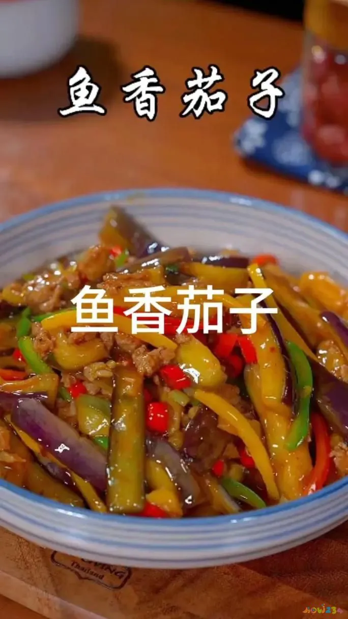 茄子炒土豆的家常做法_土豆炒茄子怎么做好吃法_土豆茄子炒家常做法大全