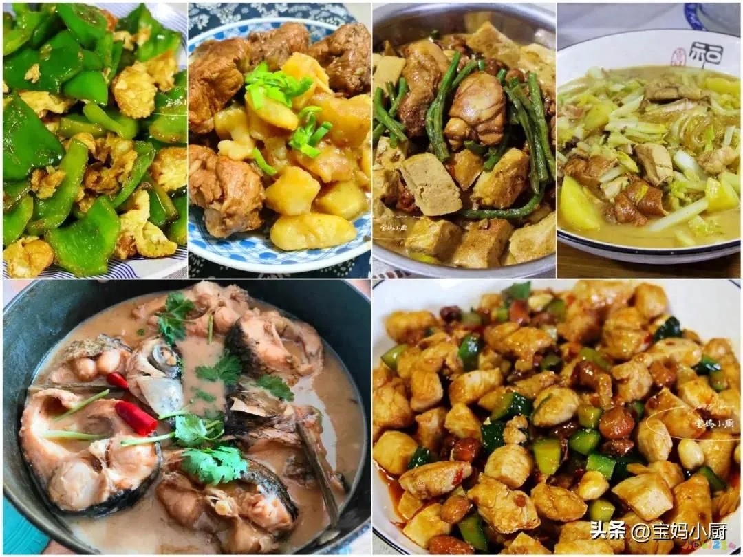 辣家常菜菜谱_不辣的家常菜_辣的菜品有哪些家常菜