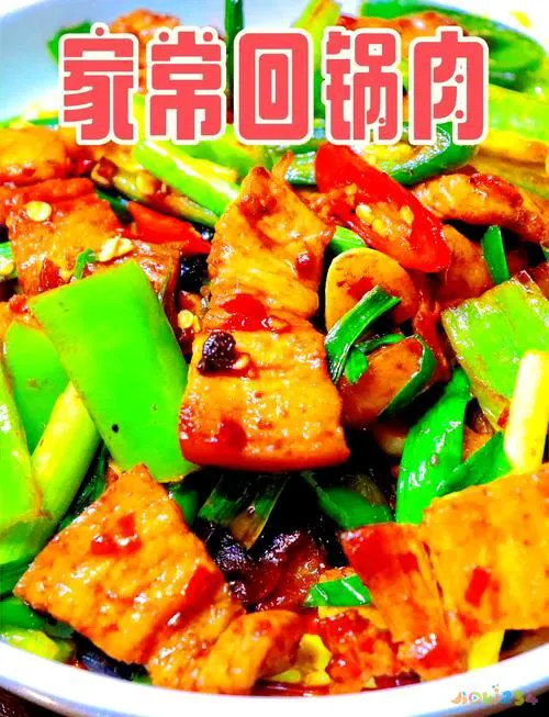 韩国家常菜做法及图片菜谱_韩国家常菜_韩国家常菜做法