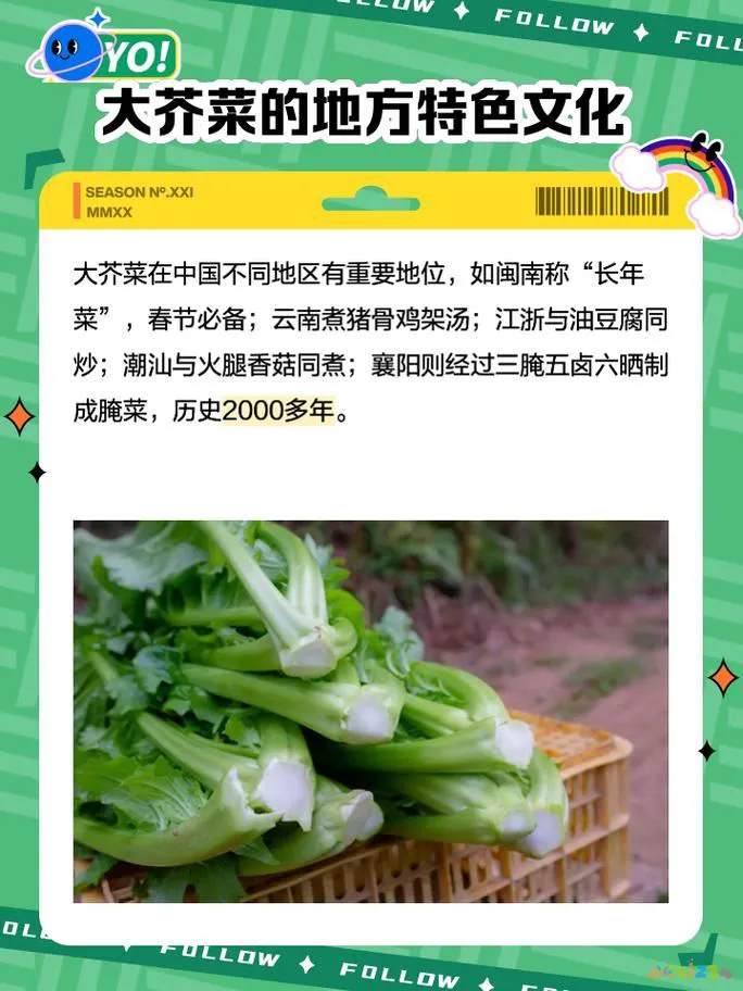 渝乡村老火锅_渝乡村家常菜_渝乡村小厨