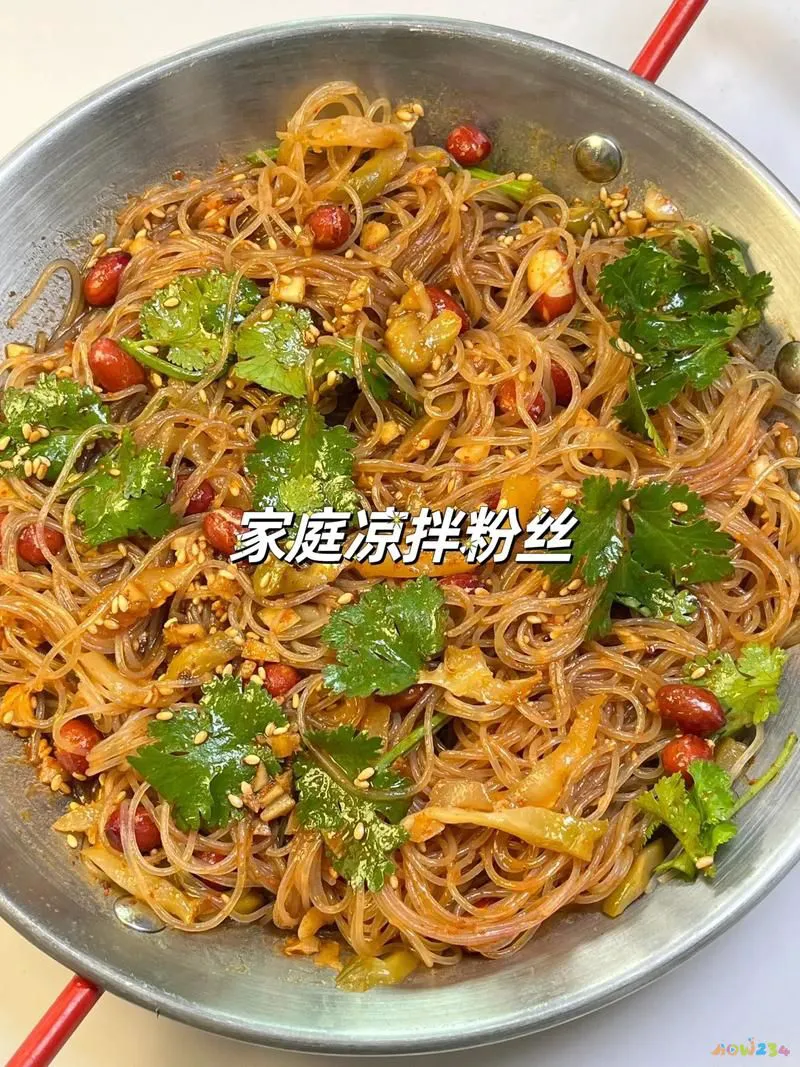 凉拌丝粉怎么做_凉拌粉丝的家常做法_家庭版凉拌粉丝怎么做好吃