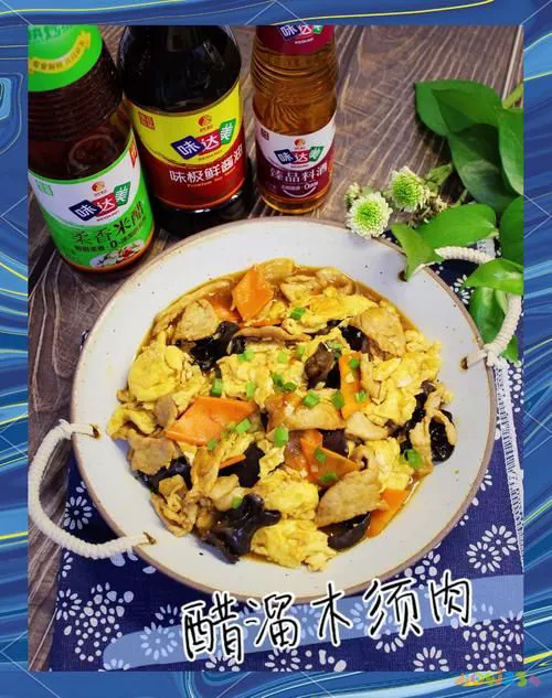 家常菜做法_家常菜做法简单又好吃_家常菜做法大全视频(学起来)