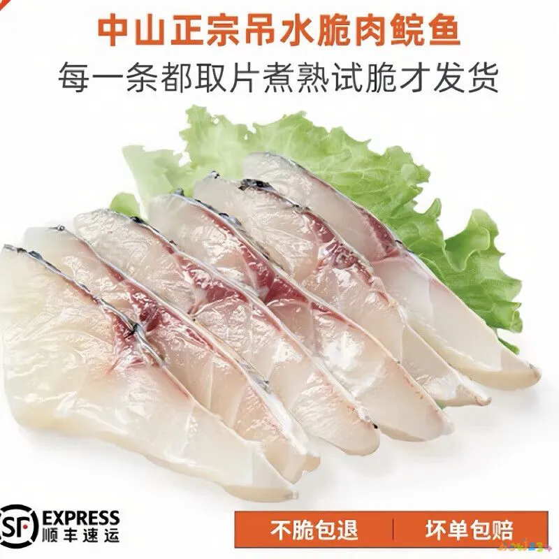 家常草鱼怎么做好吃_家常草鱼_家常草鱼的做法好吃简单