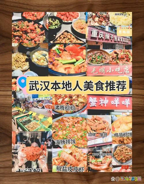 家常菜菜单及单价_家常菜单价格表_家常菜价格表