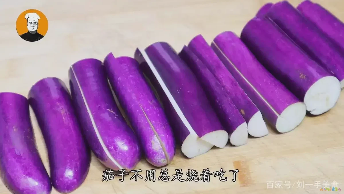 茄子家常做法蒜蓉茄子_茄子怎么做好吃蒜蓉_蒜蓉茄子的家常做法