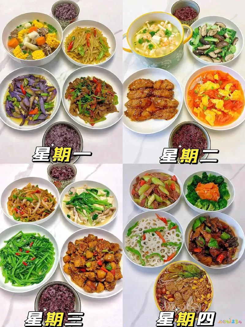 辣家常菜菜谱_辣的菜品有哪些家常菜_不辣的家常菜