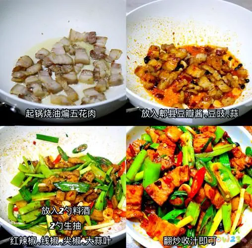 韩国家常菜_韩国家常菜做法_韩国家常菜做法及图片菜谱