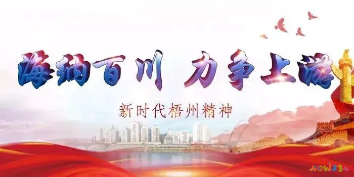 怎样做墨鱼汤_墨鱼汤的家常做法_墨鱼汤制作方法