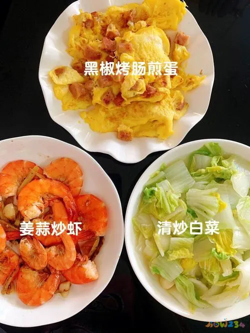 海鲜炒面的家常做法_海鲜炒面窍门_海鲜家常做法炒面视频