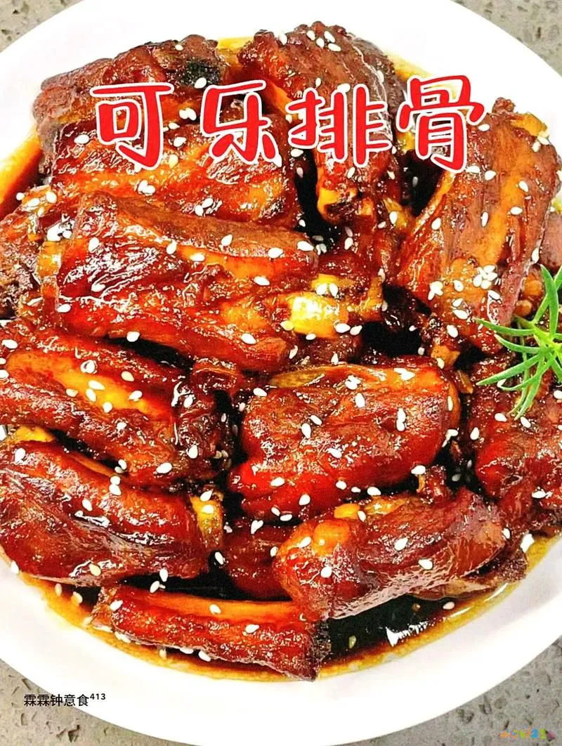 家常菜做法讲解_教我做家常菜_做家常菜教程