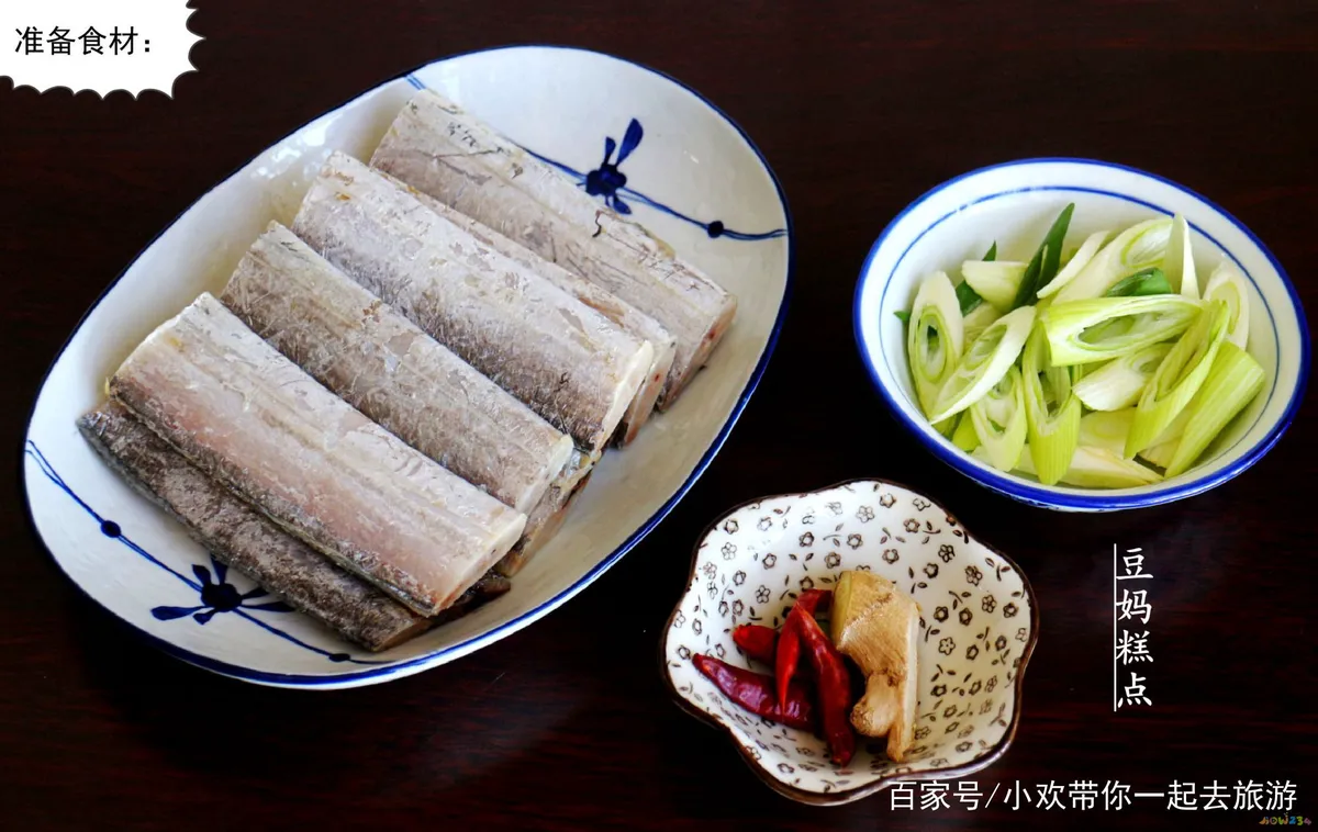 家常红烧带鱼的做法及步骤窍门_家常红烧做法带鱼视频_红烧带鱼的家常做法