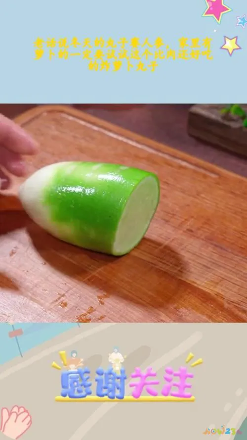 家常萝卜干腌制方法_萝卜怎么腌制成萝卜干_家常腌制萝卜干的方法