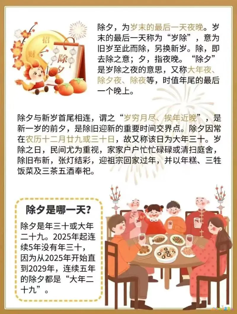 家常版熏鱼_家常菜熏鱼_熏鱼菜谱