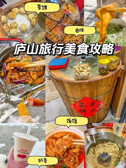 家常菜菜单及单价_家常菜价格表_一般家常菜价格表2020