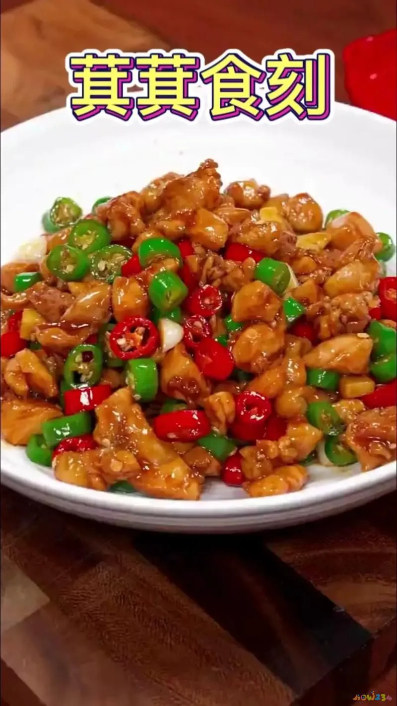 煮家常鸡腿做法窍门_煮家常鸡腿做法视频_煮鸡腿的家常做法