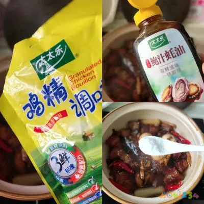 图解家常红烧肉做法大全_红烧肉家常做法图解_图解家常红烧肉做法窍门