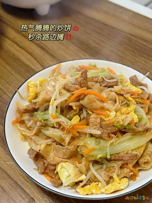 家常做法炒饼豆角怎么做_豆角炒饼的家常做法_炒饼豆角怎么做