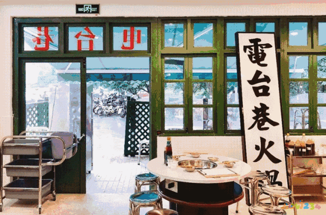 家常菜单价格表_家常菜价格表_一般家常菜价格表2020