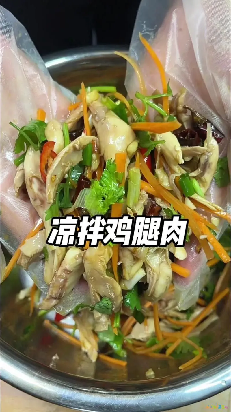 煮家常鸡腿做法视频_煮家常鸡腿做法窍门_煮鸡腿的家常做法