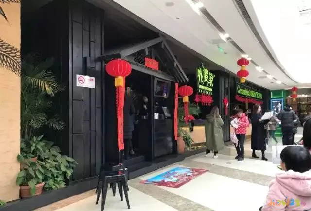 一般家常菜价格表2020_家常菜单价格表_家常菜价格表