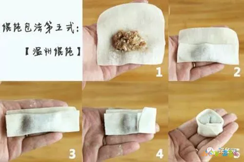 家常馄饨皮的做法_家常馄饨皮做法视频_家常馄饨皮做法大全