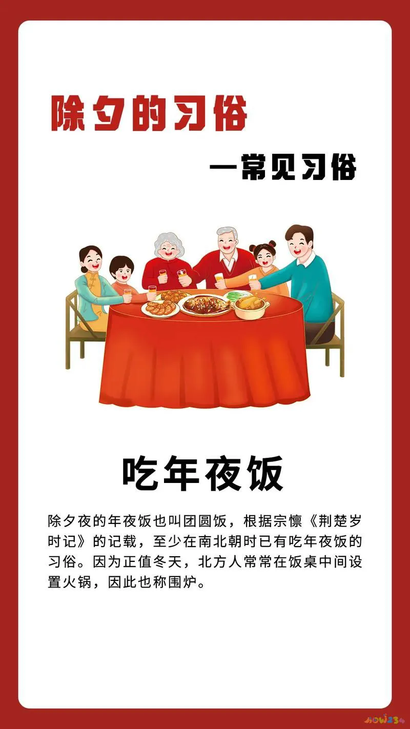 家常版熏鱼_熏鱼菜谱_家常菜熏鱼