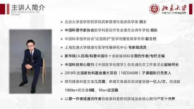 老年人要怎样正确饮食养生?老年人养生应该怎样吃?-第2张图片-就爱百科 老年人要怎样正确饮食养生?老年人养生应该怎样吃?-第2张图片-就爱百科