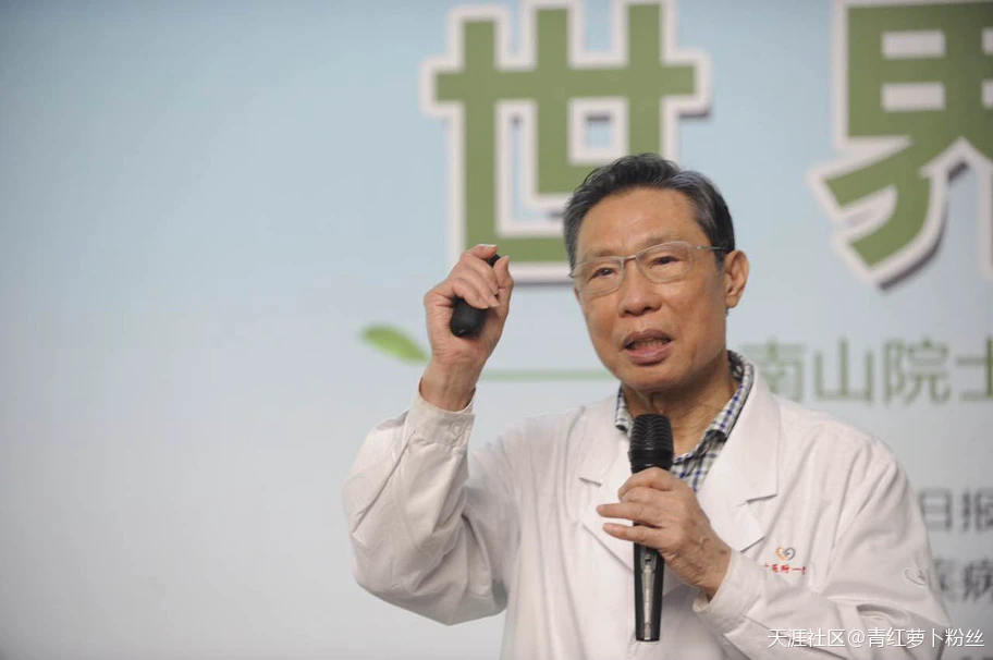 钟南山侯凡凡带你吃,三大美食养生沙龙,就问你来不来!-第2张图片-就爱百科 钟南山侯凡凡带你吃,三大美食养生沙龙,就问你来不来!-第2张图片-就爱百科