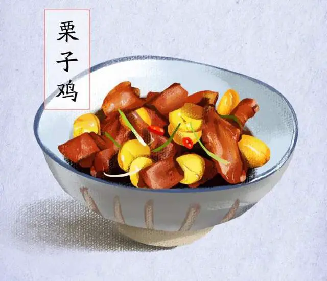 今日秋分 | 各地传统美食与养生食谱,快来解锁-第11张图片-就爱百科 今日秋分 | 各地传统美食与养生食谱,快来解锁-第11张图片-就爱百科