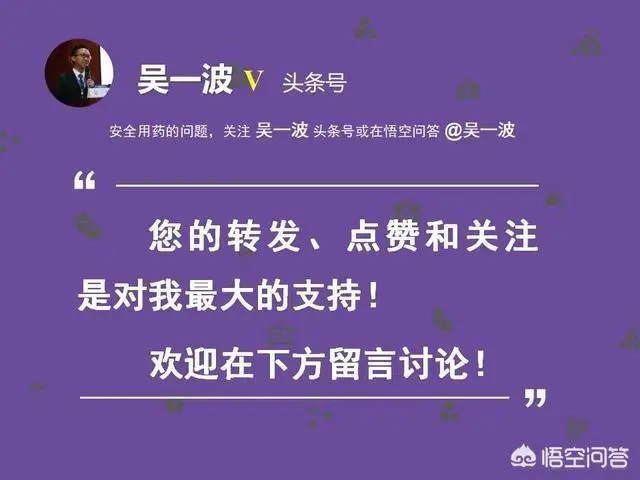 老年人要怎样正确饮食养生?老年人养生应该怎样吃?-第3张图片-就爱百科 老年人要怎样正确饮食养生?老年人养生应该怎样吃?-第3张图片-就爱百科