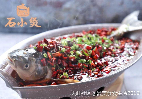 石小煲养生石锅菜让人们按捺不住内心对于美食的渴望(转载)-第1张图片-就爱百科 石小煲养生石锅菜让人们按捺不住内心对于美食的渴望(转载)-第1张图片-就爱百科