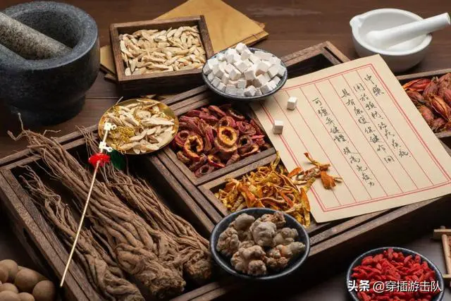 没有保健品的古代,古人通过哪些食物来养生?-第13张图片-就爱百科 没有保健品的古代,古人通过哪些食物来养生?-第13张图片-就爱百科