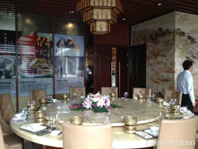 怡乡春竹,养生餐厅开启美食之旅-第2张图片-就爱百科 怡乡春竹,养生餐厅开启美食之旅-第2张图片-就爱百科