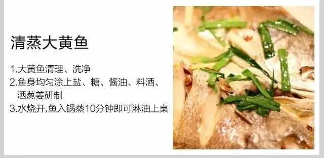 今日秋分 | 各地传统美食与养生食谱,快来解锁-第15张图片-就爱百科 今日秋分 | 各地传统美食与养生食谱,快来解锁-第15张图片-就爱百科