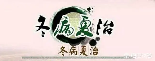 立夏在饮食方面如何养生?要注意哪些事项?-第3张图片-就爱百科 立夏在饮食方面如何养生?要注意哪些事项?-第3张图片-就爱百科